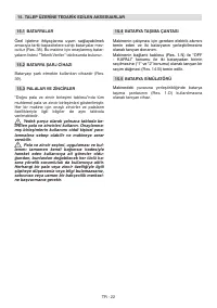 Страница 325