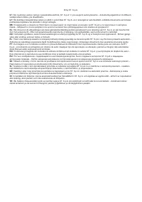 Страница 328