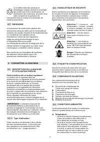 Страница 118