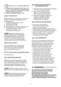 Страница 131