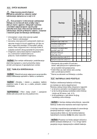 Страница 132