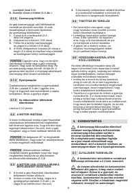 Страница 140