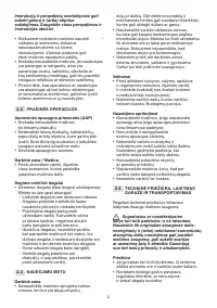 Страница 145