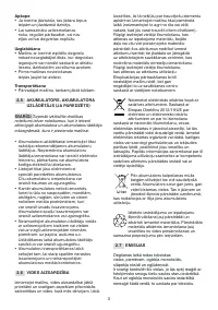 Страница 155