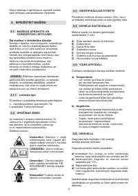 Страница 156