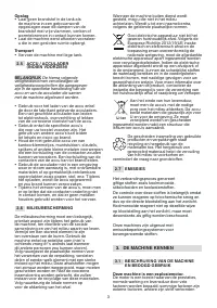 Страница 174