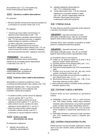 Страница 237