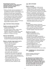 Страница 241