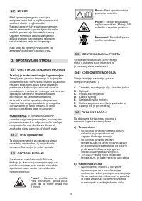 Страница 243