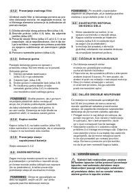 Страница 245