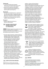 Страница 251