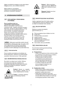 Страница 252