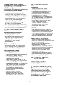 Страница 260