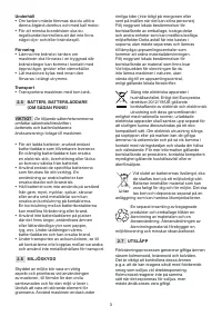 Страница 261