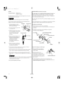 Страница 100