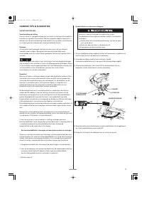 Страница 101