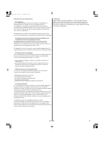 Страница 105