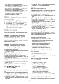 Страница 103