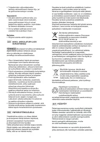 Страница 107