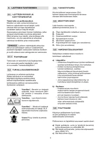 Страница 108