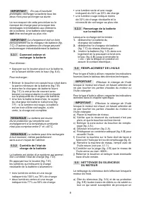 Страница 122