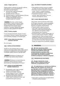 Страница 149