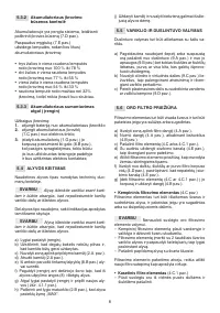 Страница 151