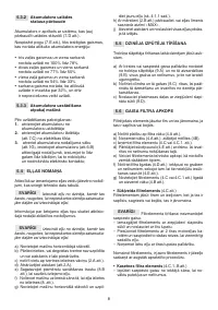 Страница 160