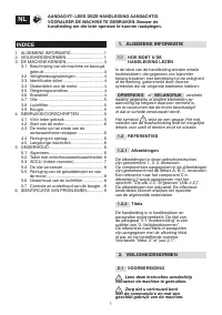 Страница 172