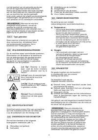 Страница 175