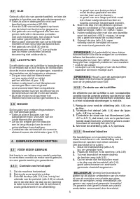 Страница 176