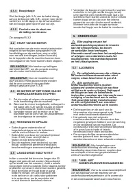 Страница 177