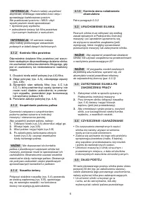 Страница 195