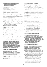 Страница 235