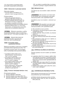 Страница 247