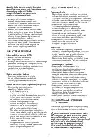 Страница 250