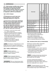 Страница 255