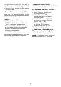 Страница 257