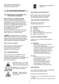 Страница 262