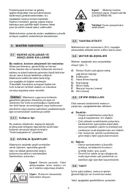 Страница 272