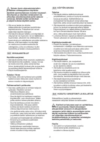 Страница 106