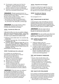 Страница 120