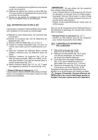 Страница 123