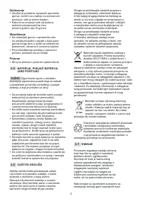 Страница 128