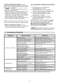 Страница 134