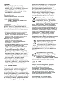 Страница 146