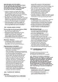 Страница 173