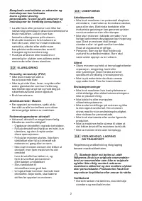 Страница 182