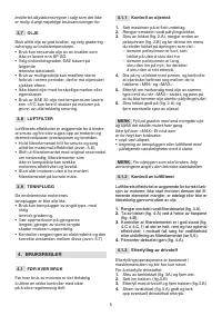 Страница 185