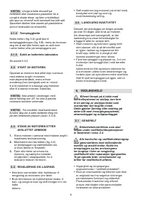 Страница 186